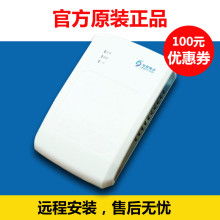 保成电子制品厂 USB连接世界，质量成就未来